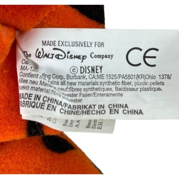 The Disney Store Mini Bean Bag Tigger Winnie the Pooh 8" Plush Stuffed Animal - Picture 8 of 8